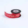 Rotes Satinband für Geschenke mit goldenem Best Wishes Aufdruck und Sternen - 【2.5cm Breit 5 Yards Best】Rot