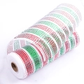 Close-up of white deco mesh ribbon with festive red and green metallic stripes for DIY - Red Green and White / 26cm Wide - 10 Yards/Roll