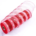Detail of red and white Christmas deco mesh roll with green metallic tinsel stripes - Red Green White Stripe With Pom Poms / 26cm Wide - 10 Yards/Roll