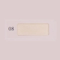 Cinta de raso de poliéster beige crema n.º 08 para manualidades y regalos DIY - 3/8" (9-10mm de ancho) 22m de largo / Champaña (#08)