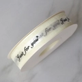 Nastro di chiffon bianco crema 2,5 cm con stampa Just for you per pacchi regalo - JUST Corsivo / Champagne