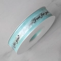 Nastro di chiffon azzurro con stampa Just for you per confezioni regalo e decori floreali - JUST Corsivo / Celeste