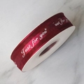 Burgundy 'Just for you' chiffon ribbon roll for gift boxes and flower packaging - JUST Script / Burgundy