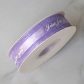 Purple organza ribbon with white Just for you print on a roll for gift wrapping - JUST Script / Purple