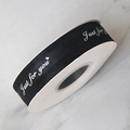 Black 2.5cm organza ribbon with white 'Just for you' text for gift wrapping - JUST Script / Black