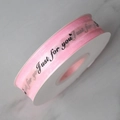 Pink sheer organza ribbon with Just for you print for gift wrapping and cake decoration - JUST Script / Pink
