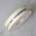 Creamy white sheer chiffon ribbon with Best Wishes For You print on a roll - BEST Serif / Champagne