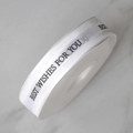 White 2.5cm sheer organza ribbon roll with Best Wishes For You print for gift wrapping - BEST Serif / White