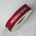 Wine red gift ribbon with white Best Wishes text for cake and flower packaging - BEST Serif / Burgundy