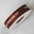 Coffee brown organza ribbon with white Best Wishes For You print for gift wrapping - BEST Serif / Coffee