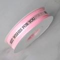 Pink chiffon ribbon roll with 'BEST WISHES FOR YOU' print for gift packaging - BEST Serif / Pink