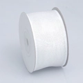 Single roll of pearlescent white organza ribbon for DIY hair bows and room decoration - 4cm Wide / White