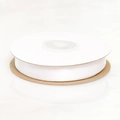 Rotolo singolo di nastro in poliestere bianco bifacciale da 2 cm per regali - Bianco Puro