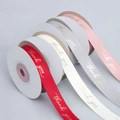Polyester satin ribbons with gold Thank You foil printing for gift wrapping decoration - Custom Size Option (YM)