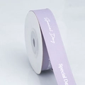 Lavendelfarbenes Polyesterband mit Special Day Aufdruck für Geschenke und Bastelarbeiten - Kleine Rolle / Lila