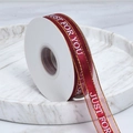 Elegant burgundy ribbon with gold edges and Just For You text for gift wrapping - Just For You Print / 2.5cm Wide / Burgundy