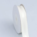 Roll of cream white ribbed satin ribbon for gift wrapping and wedding invitations - 028# Champagne (1.6cm*10 Yards)