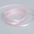 0.6cm baby pink double-sided satin ribbon for gift wrapping and DIY crafts - 0.6cm Width x 20 Yards / 123 Cherry Blossom Pink