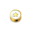 Golden round bead with white mother of pearl inlay and star for DIY jewelry - Thickness 3mm x Diameter 9mm / Gold Five-pointed Star