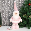 Dettaglio di Babbo Natale rosa con paillettes, gambe telescopiche e abito a scacchi - Babbo Natale