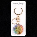 Metatron Cube energy stone keychain with colorful crushed crystals and gold finish - Keychain style