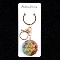 Colorful seven chakra crystal resin flower keychain with golden hexagram geometry symbol - Star of David Style (No. 5)