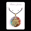 Pendentif octogonal en pierres de chakra naturelles avec hexagramme doré et cordon - US 5