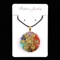 Pendentif énergétique Cube de Métatron avec pierres naturelles colorées et cordon noir - Taille 18