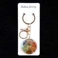 Octagonal crystal stone resin keychain with golden Celtic knot and lapis lazuli - Celtic Knot Octagonal Style (No. 23)
