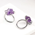 Vintage style raw natural amethyst ring with adjustable silver copper base for women - Amethyst (1pc)