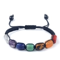 Pulsera chakra tejida a mano con 7 piedras naturales y cordón negro ajustable de yoga - Piedra arcoíris