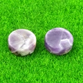 Polished purple agate stone discs with natural white marble texture for DIY jewelry - Amethyst (1pc)