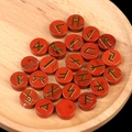Red Jasper Rune stone set with engraved gold lettering in a wooden tray - Red Jasper