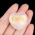 White crystal heart stone with gold ENTP engraving for MBTI personality gifts - Debater/Entp