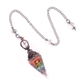 7 Chakra Harz-Pendel aus Kupfer mit bunten Naturkristallsteinen und Kette - Vintage Hohle Kappe Stil (5905833683271) / Mehrfarbig Bronze