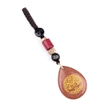 Brown sandstone teardrop keychain with golden tree of life engraving and woven cord - Synthetic Goldstone (Tree Of Life)