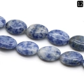 Oval sodalite semi-precious stone beads with blue and white marble texture for DIY jewelry - 13x18mm / Sodalite