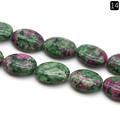 Oval Ruby in Zoisite loose beads with polished green and red spots for jewelry DIY - 13x18mm / Ruby Zoisite