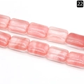 Rechteckige rosa Quarzperlen für DIY-Schmuck mit natürlicher Edelsteintextur - 13x18mm / Wassermelonenrot (Synthetisch)