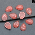 Set of 10 pear-shaped strawberry quartz cabochons for DIY jewelry making - Watermelon red