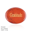 Piedra de palma de Jaspe rojo pulido con grabado dorado Gratitude para meditación - Ovalado (45mm) / Gratitud (Jaspe Rojo)