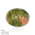 Polished Unakite oval palm stone with golden Lucky engraving and green-pink texture - Oval (45mm) / Lucky (Unakite)
