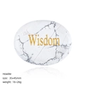 Oval howlite palm stone with gold Wisdom engraving and natural grey marble texture - Oval (45mm) / Wisdom (Howlite)