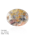 Polished Crazy Agate worry stone with WWJD gold engraving and natural patterns - Crazy Agate Palm Stone