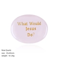 Engraved rose quartz palm stone with golden WWJD text and 35x45mm dimensions - Rose Quartz Palm Stone