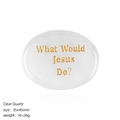 Oval clear quartz palm stone with golden What Would Jesus Do engraving, 35x45mm size - Clear Quartz Palm Stone