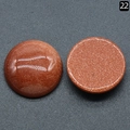 Pair of 20mm round goldstone cabochons with sparkling gold flecks and flat back - Synthetic Goldstone