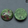Set of 20mm round natural ruby in zoisite cabochons with smooth green and red stone texture - Ruby Zoisite