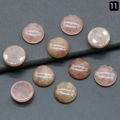 Ten pieces of 16mm round natural strawberry crystal cabochon stones for jewelry making - 16mm Strawberry Quartz