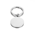 Llavero colgante redondo de acero inoxidable plateado pulido con anillo de metal plano - 30MM / Color Acero